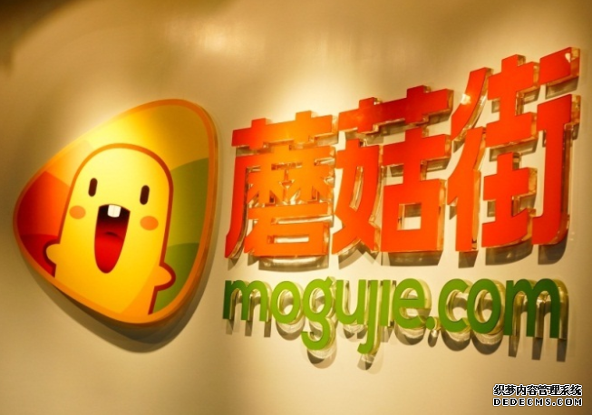 网站运营分析:蘑菇街如何实现高转化率? 网站运营分析:蘑菇街如何实现高转化率?